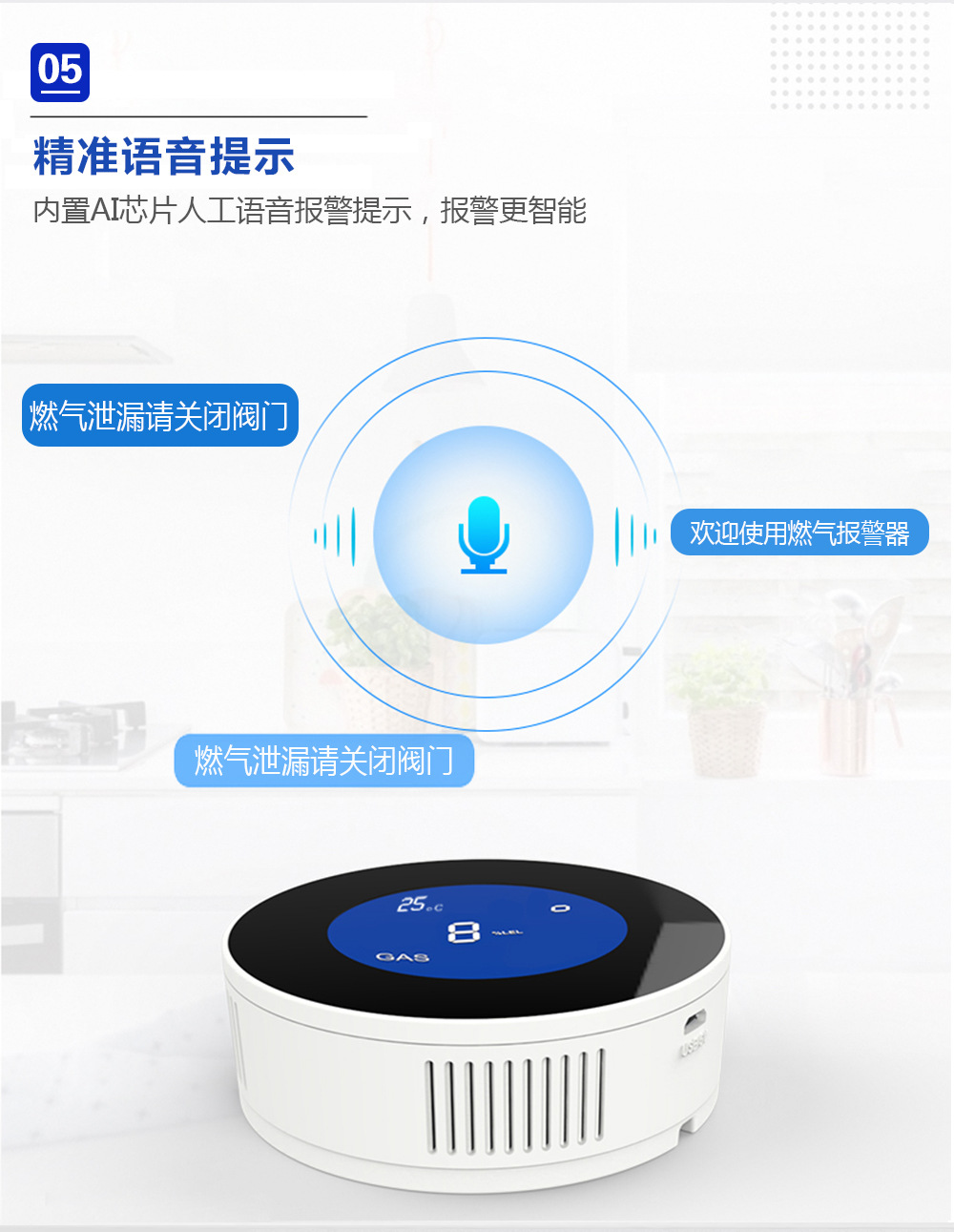 大连液化气罐泄漏爆炸致8死5伤 (图1)