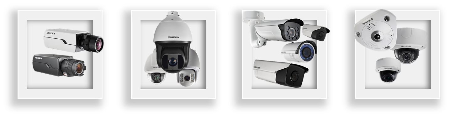 全城Smart智慧监控解决方案 全城Smart智慧监控解决方案