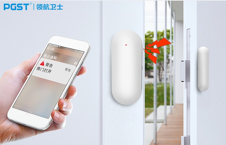 商铺防盗报警器 商铺防盗报警器