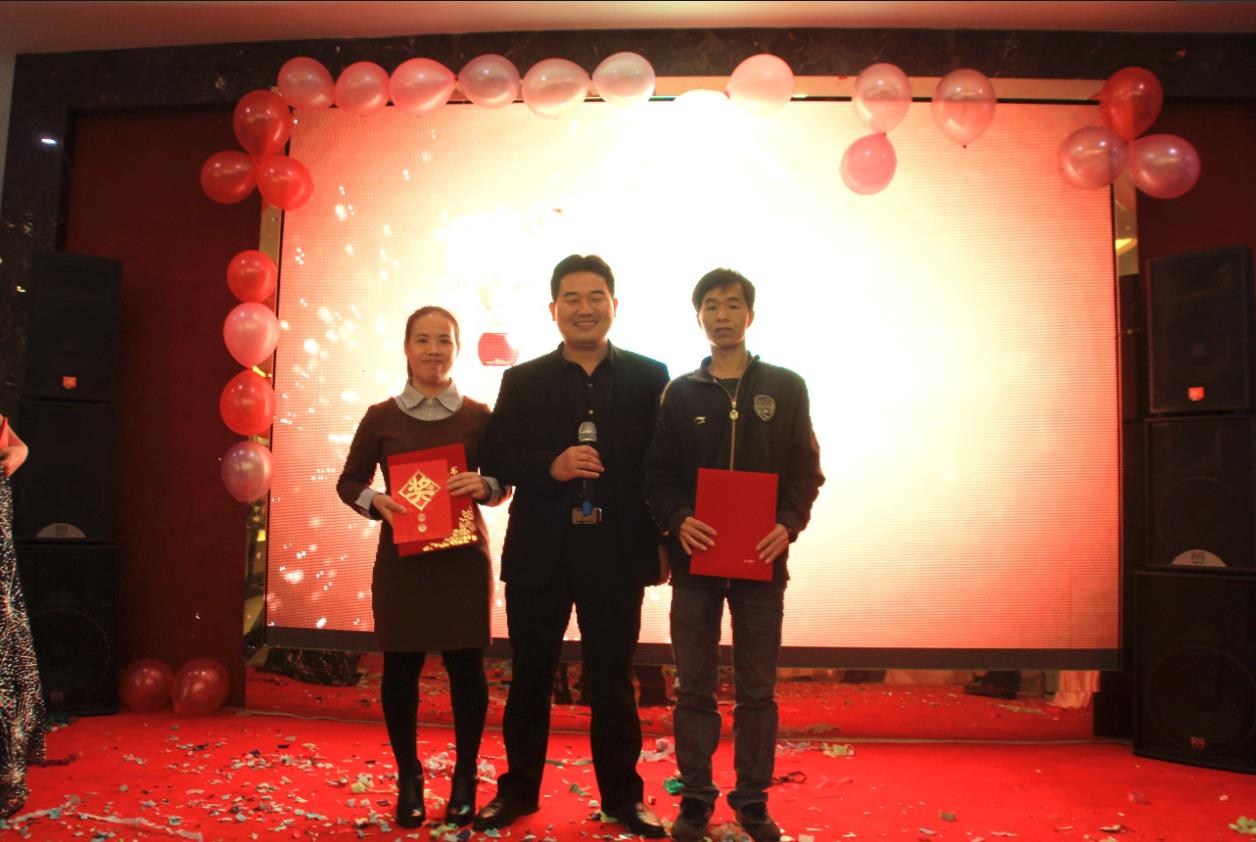 2018J9直营集团集团之夜——公司年会报道 2018J9直营集团集团之夜——公司年会报道