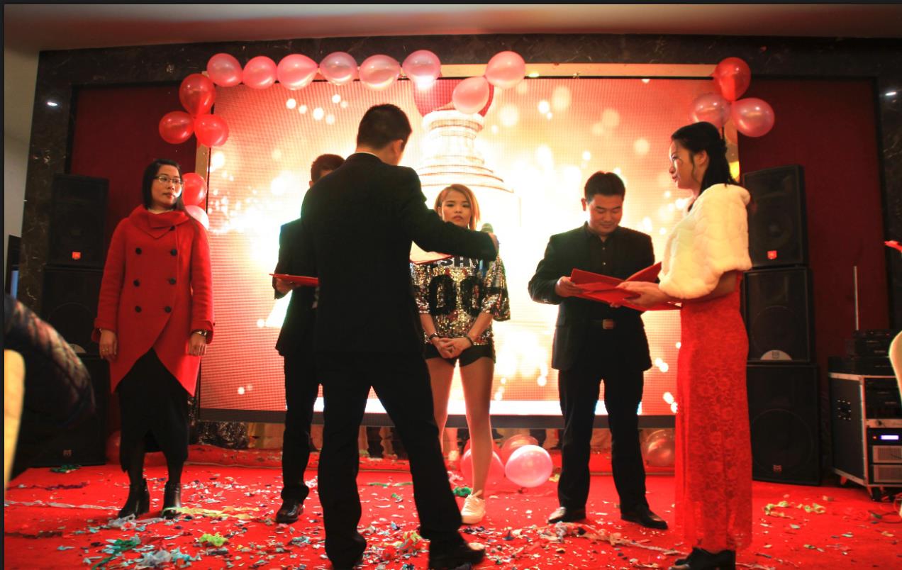 2018J9直营集团集团之夜——公司年会报道 2018J9直营集团集团之夜——公司年会报道