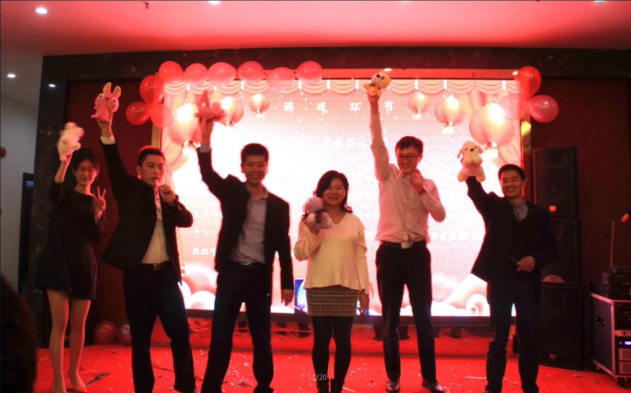 2018J9直营集团集团之夜——公司年会报道 2018J9直营集团集团之夜——公司年会报道