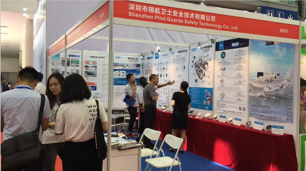 引领安防,创平安生活,深圳J9直营集团集团亮相2018年深圳物联网展 引领安防,创平安生活,深圳J9直营集团集团亮相2018年深圳物联网展