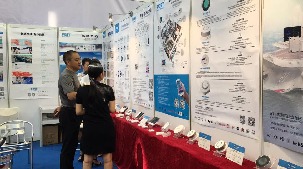 引领安防,创平安生活,深圳J9直营集团集团亮相2018年深圳物联网展 引领安防,创平安生活,深圳J9直营集团集团亮相2018年深圳物联网展