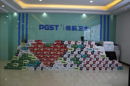 心系员工,公司为全体员工发放元旦福利 心系员工,公司为全体员工发放元旦福利