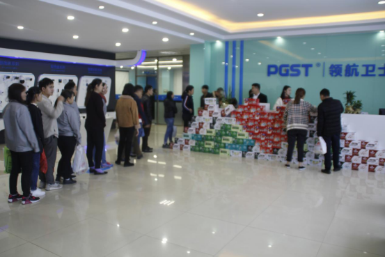 心系员工,公司为全体员工发放元旦福利 心系员工,公司为全体员工发放元旦福利