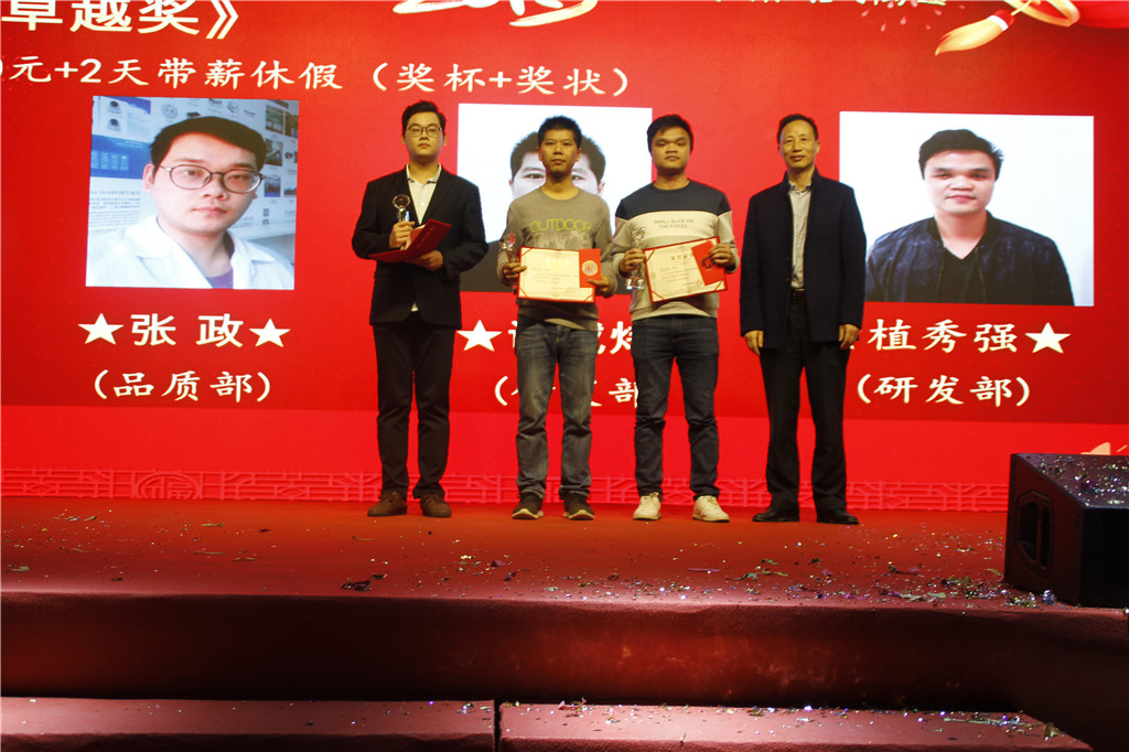 新时代,新征程,新跨越-J9直营集团集团2019新年晚会暨表彰大会圆满举办 新时代,新征程,新跨越-J9直营集团集团2019新年晚会暨表彰大会圆满举办