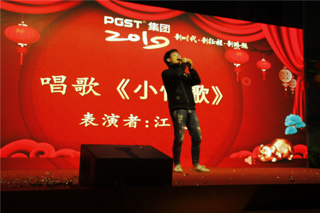 新时代,新征程,新跨越-J9直营集团集团2019新年晚会暨表彰大会圆满举办 新时代,新征程,新跨越-J9直营集团集团2019新年晚会暨表彰大会圆满举办