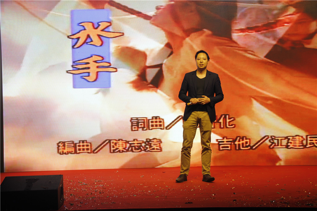 新时代,新征程,新跨越-J9直营集团集团2019新年晚会暨表彰大会圆满举办 新时代,新征程,新跨越-J9直营集团集团2019新年晚会暨表彰大会圆满举办