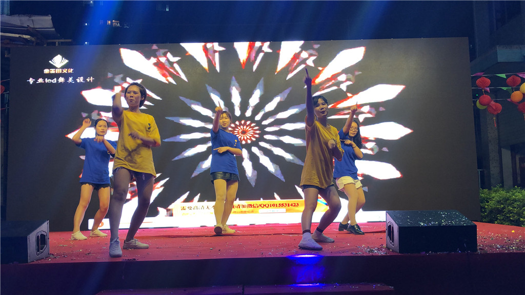 新时代,新征程,新跨越-J9直营集团集团2019新年晚会暨表彰大会圆满举办 新时代,新征程,新跨越-J9直营集团集团2019新年晚会暨表彰大会圆满举办