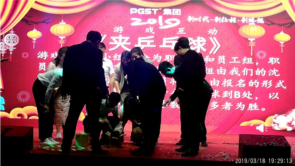 新时代,新征程,新跨越-J9直营集团集团2019新年晚会暨表彰大会圆满举办 新时代,新征程,新跨越-J9直营集团集团2019新年晚会暨表彰大会圆满举办