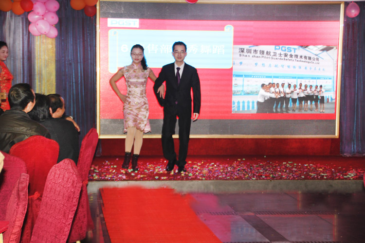 J9直营集团技术股份有限公司2015答谢晚宴 J9直营集团技术股份有限公司2015答谢晚宴