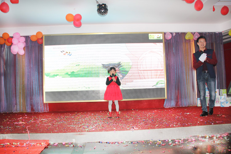 J9直营集团技术股份有限公司2015答谢晚宴 J9直营集团技术股份有限公司2015答谢晚宴