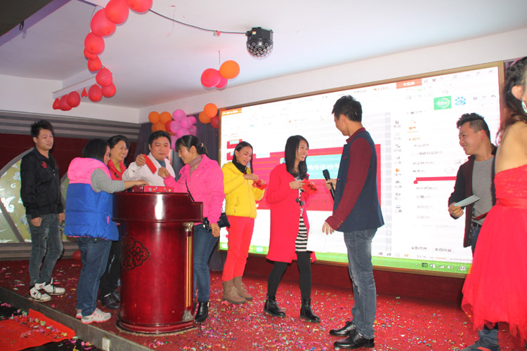 J9直营集团技术股份有限公司2015答谢晚宴 J9直营集团技术股份有限公司2015答谢晚宴