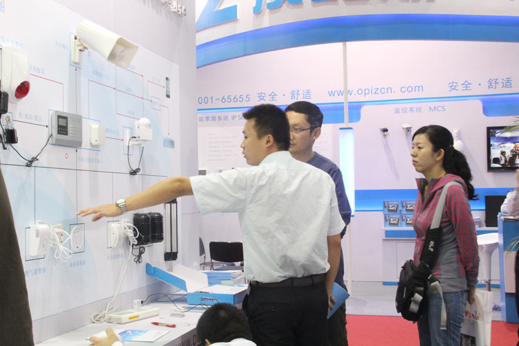 第十四届深圳安博会——J9直营集团集团