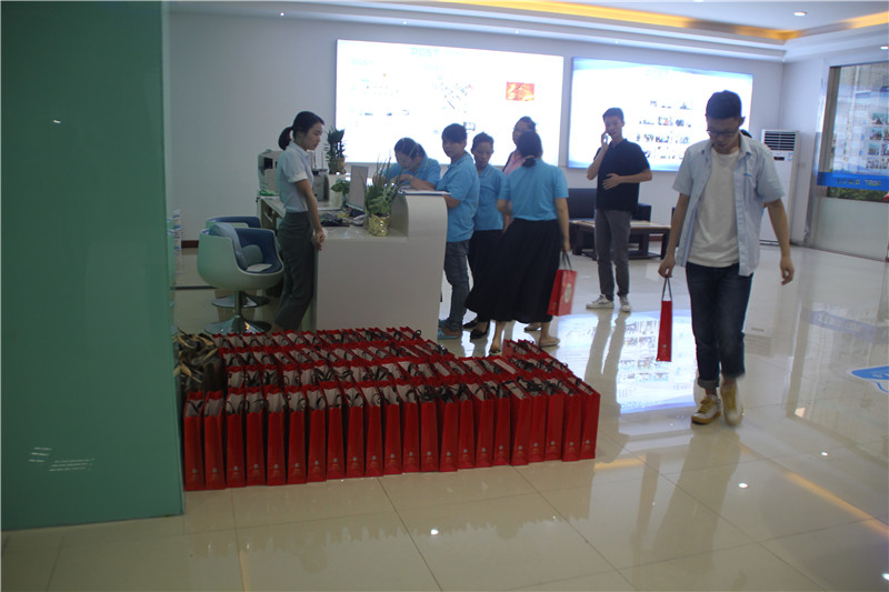 好时节,愿得年年,常见中秋月 好时节,愿得年年,常见中秋月