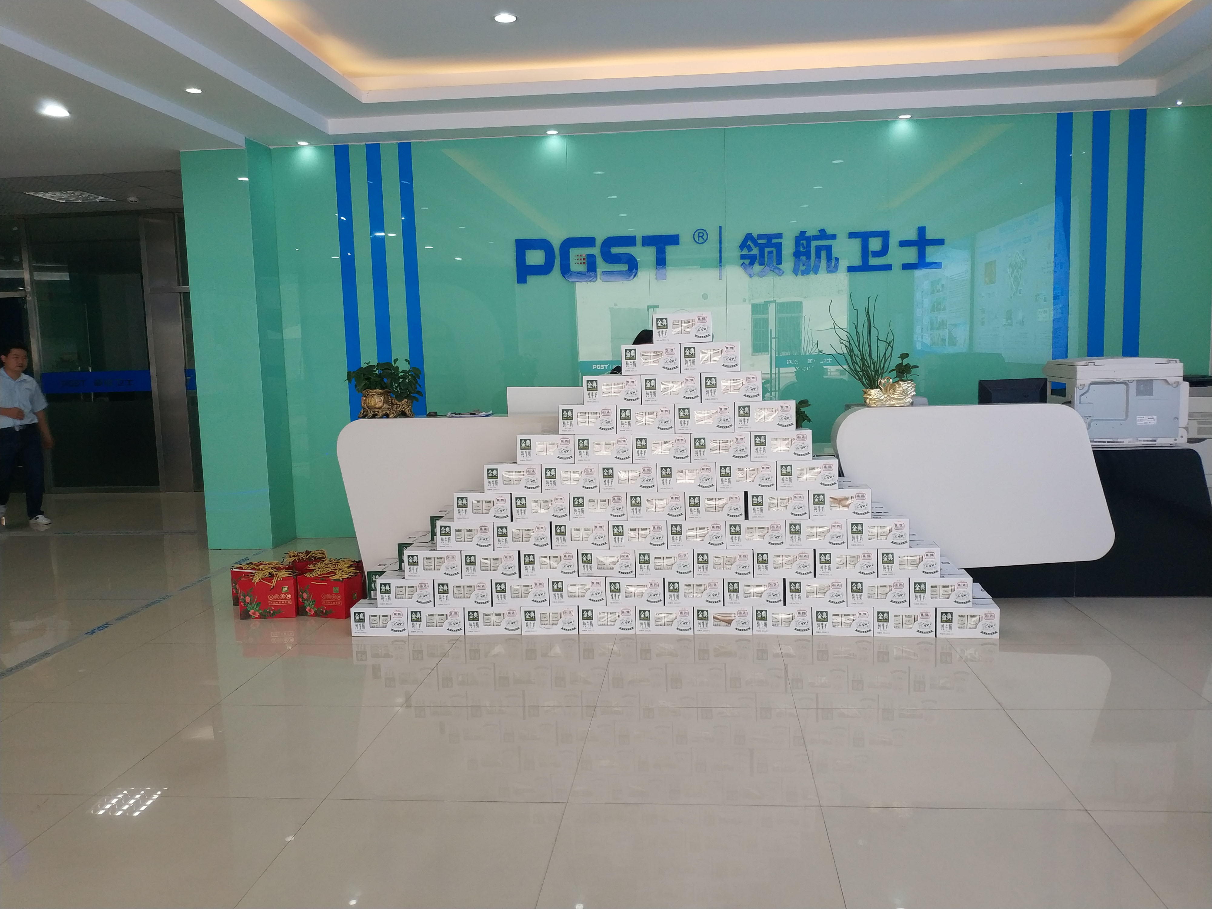 喜迎元旦,J9直营集团集团给全体员工送元旦福利啦!!! 喜迎元旦,J9直营集团集团给全体员工送元旦福利啦!!!