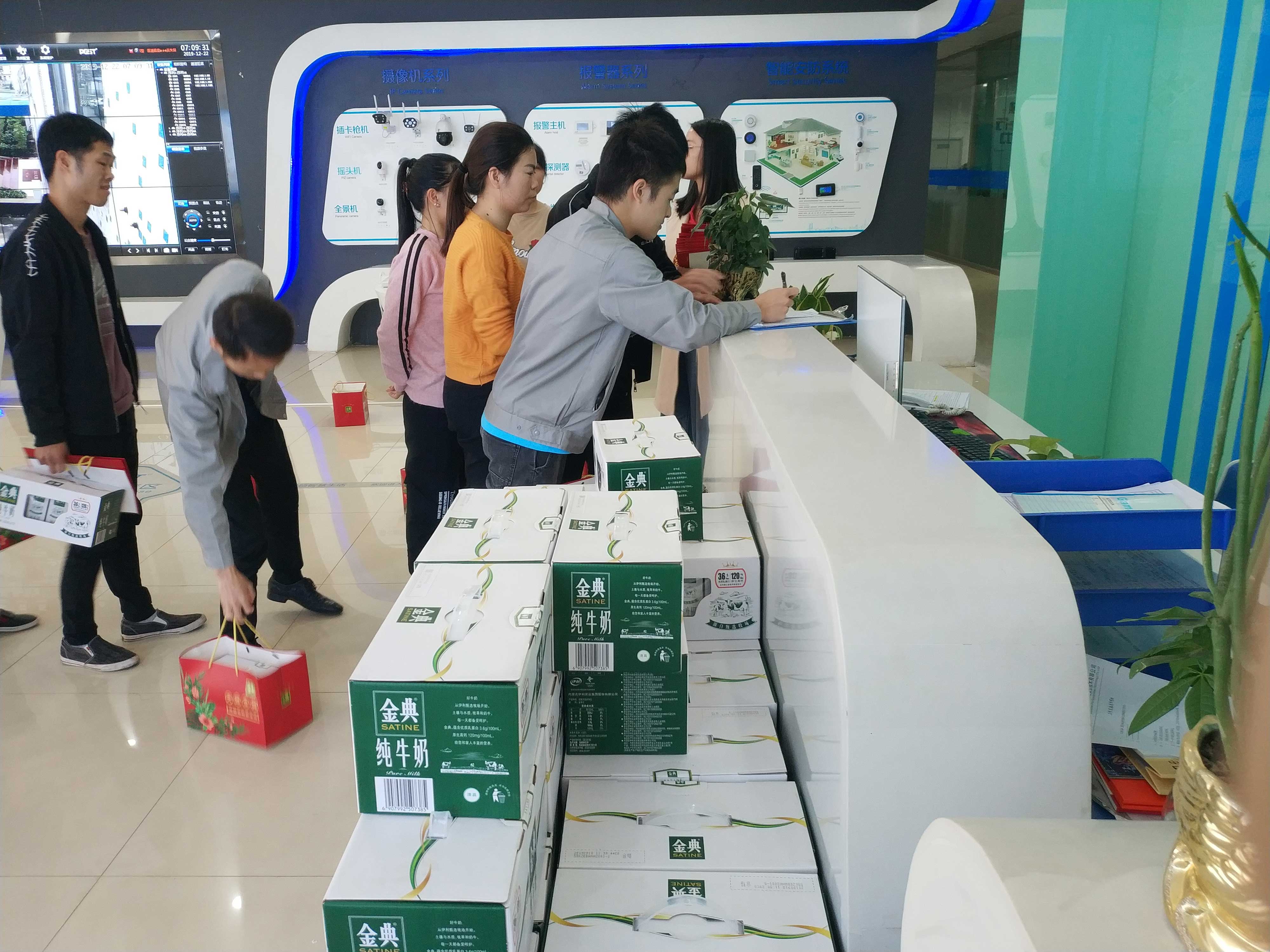 喜迎元旦,J9直营集团集团给全体员工送元旦福利啦!!! 喜迎元旦,J9直营集团集团给全体员工送元旦福利啦!!!