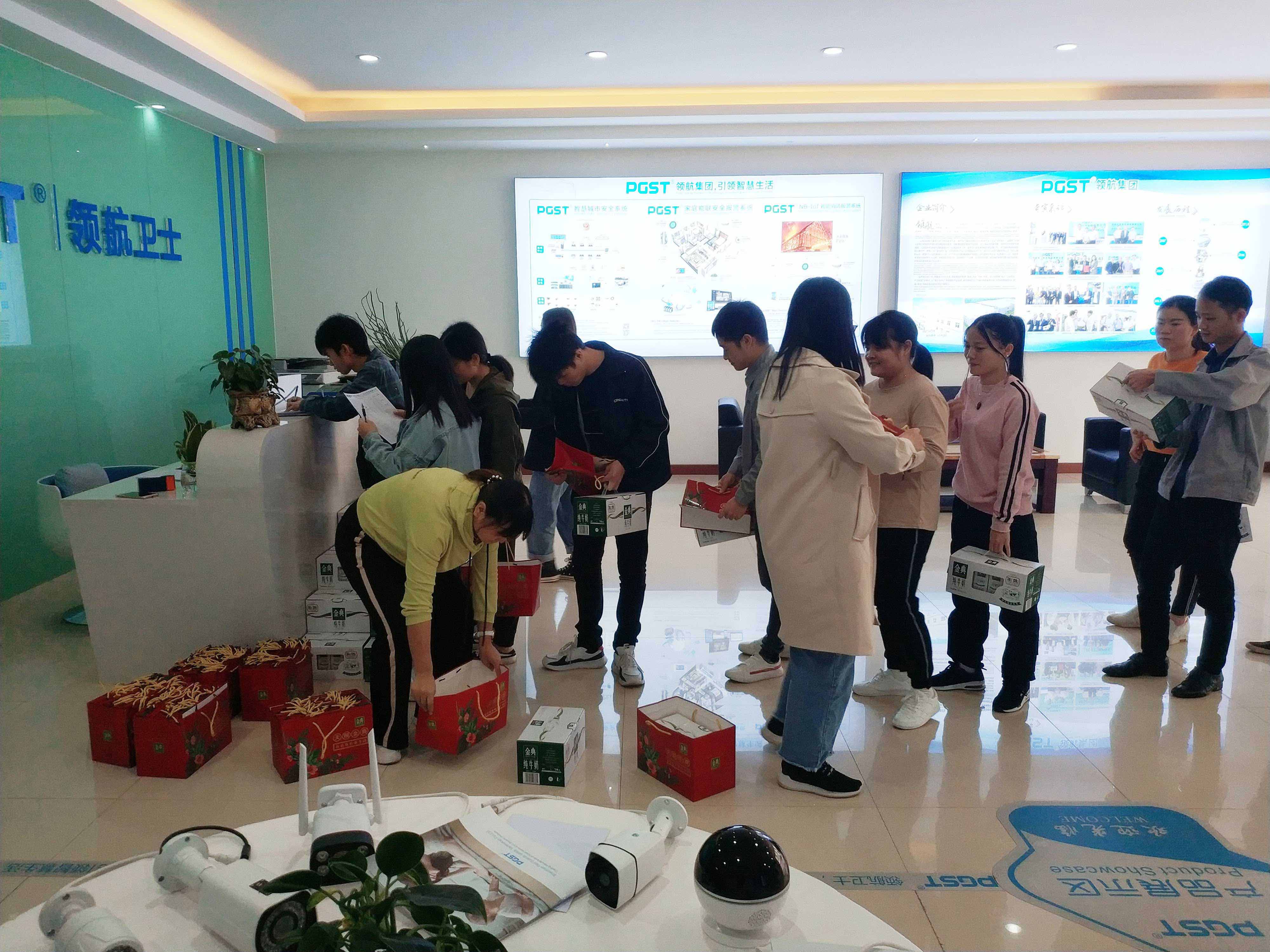 喜迎元旦,J9直营集团集团给全体员工送元旦福利啦!!! 喜迎元旦,J9直营集团集团给全体员工送元旦福利啦!!!