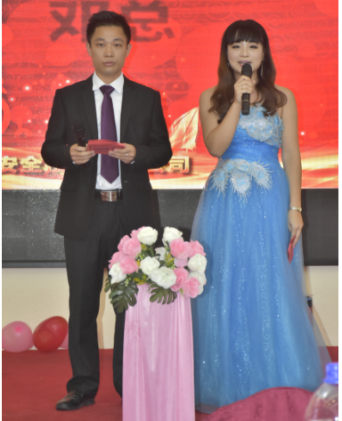 J9直营集团集团2017年年会以及表彰大会