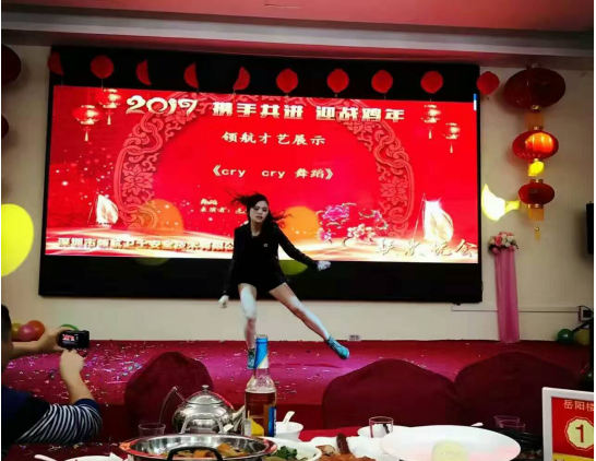 J9直营集团集团2017年年会以及表彰大会