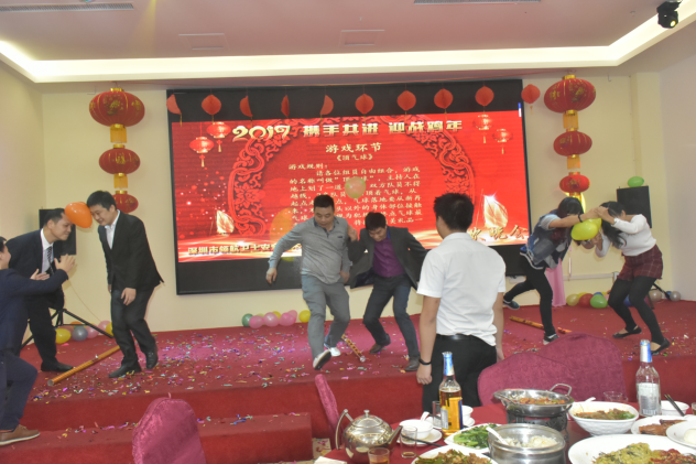 J9直营集团集团2017年年会以及表彰大会