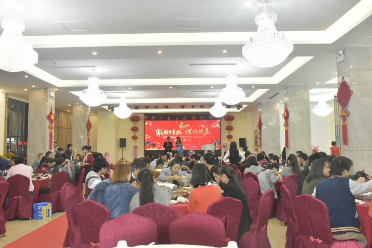 J9直营集团集团2017年年会以及表彰大会