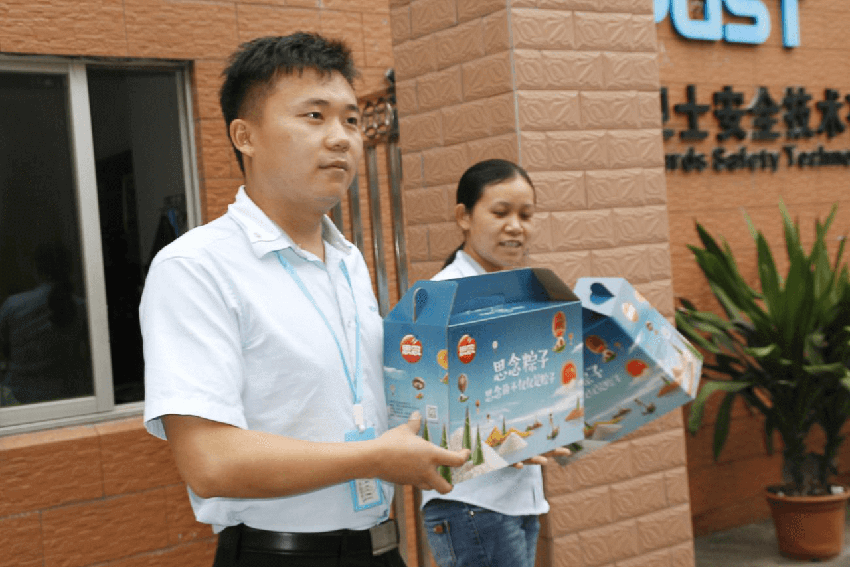 J9直营集团人的“荷香”端午节