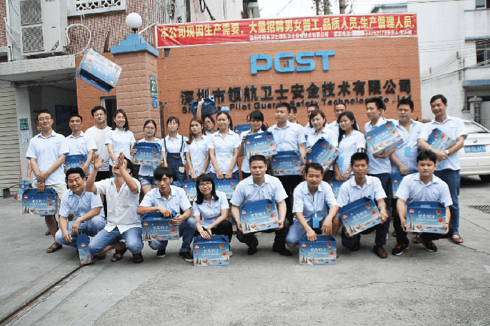 J9直营集团人的“荷香”端午节 J9直营集团人的“荷香”端午节