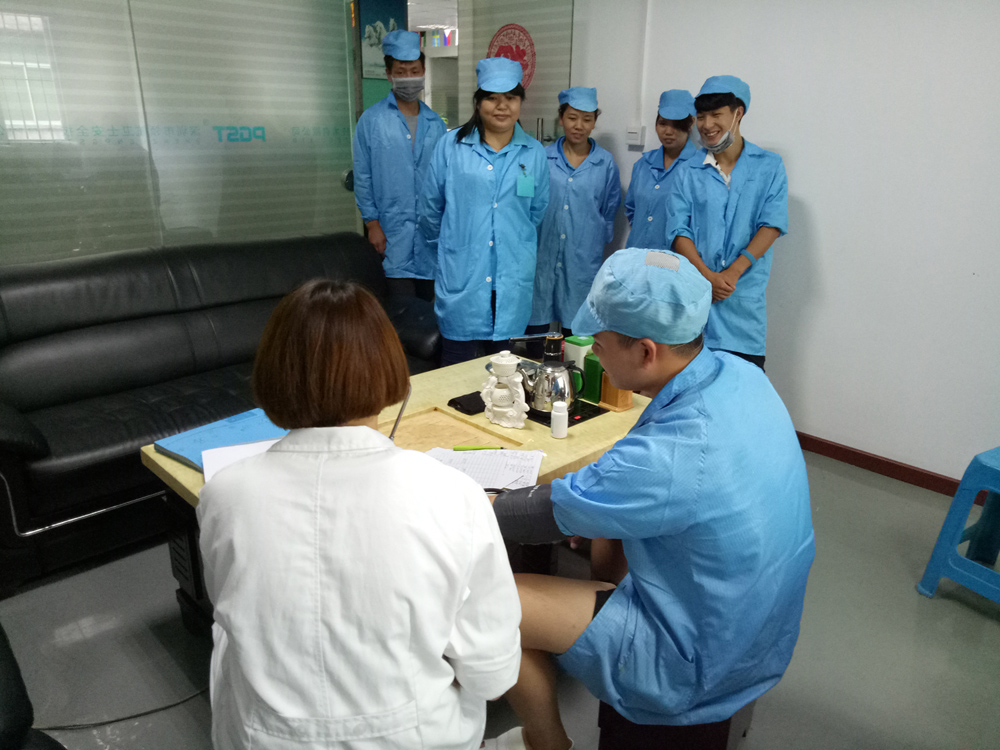 关注健康,J9直营集团集团组织员工健康体检 关注健康,J9直营集团集团组织员工健康体检