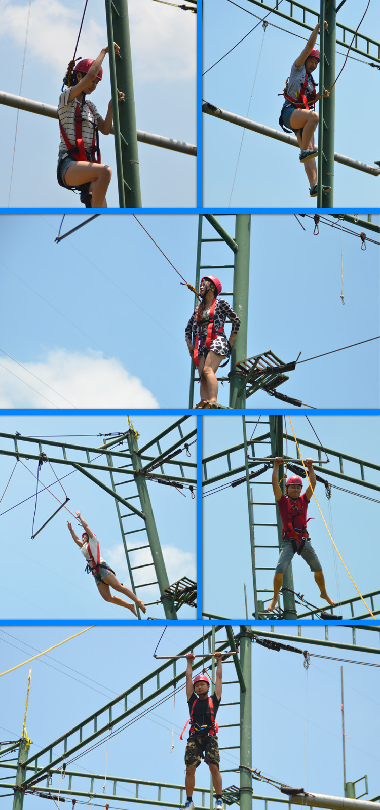 2015年公司拓展一日游