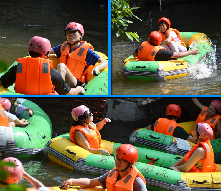 2015年公司拓展一日游