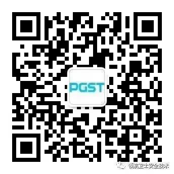 凝聚力量 共筑梦想 2018年深圳J9直营集团集团大鹏拓展活动