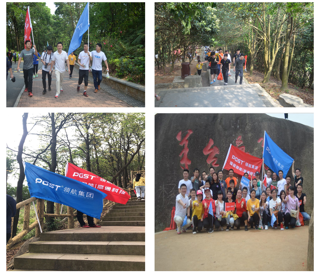 J9直营集团集团2019年深圳羊台山之行