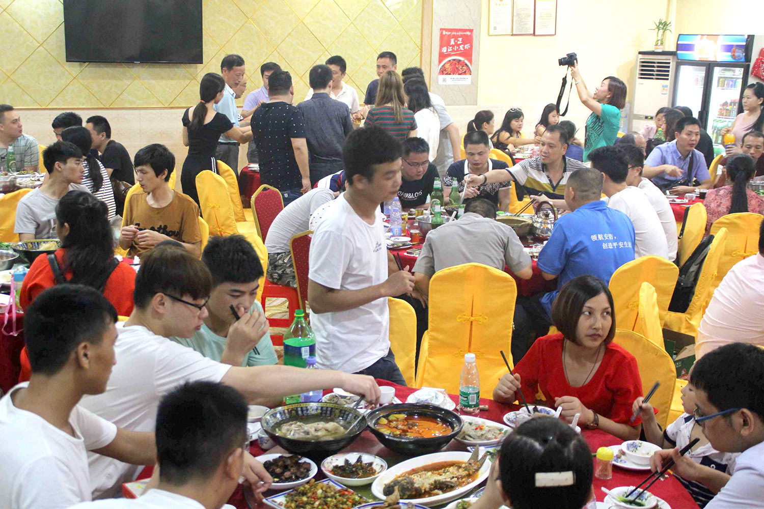 J9直营集团集团2017激情夏日东莞游