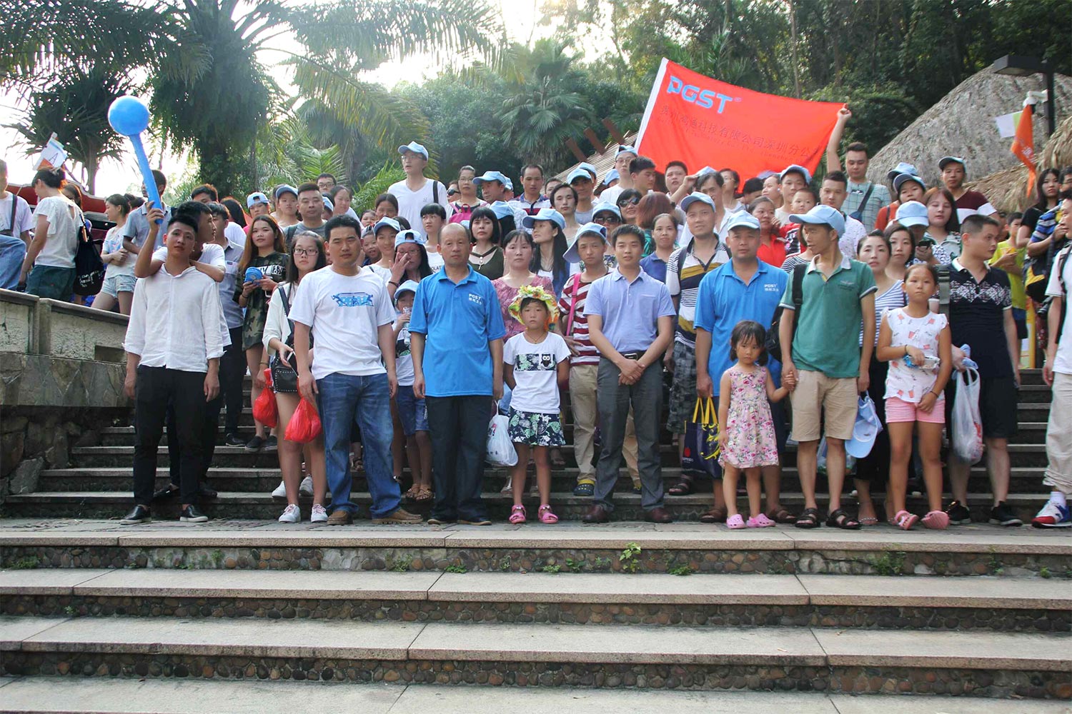 J9直营集团集团2017激情夏日东莞游