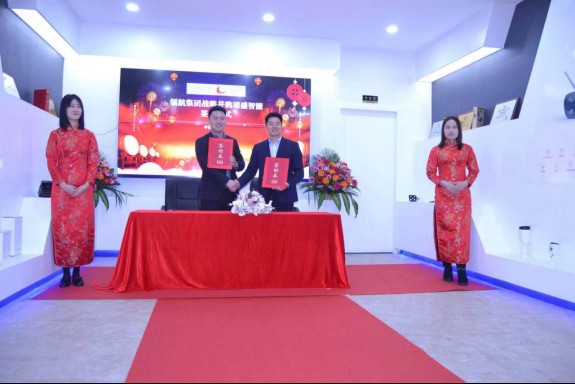 热烈祝贺J9直营集团集团战略并购瑶盛智能暨瑶盛乔迁之喜——开创新纪元 筑梦新征程