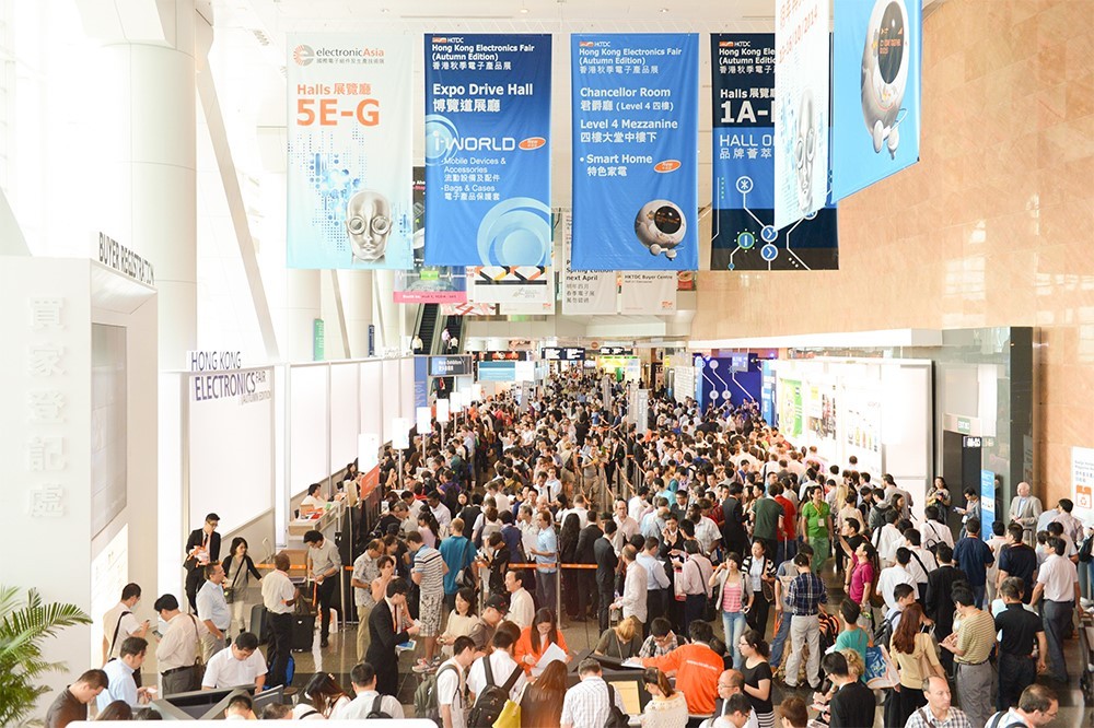 J9直营集团集团香港秋季电子产品展邀请函 J9直营集团集团香港秋季电子产品展邀请函