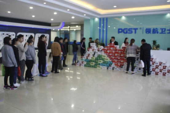 心系员工,公司为全体员工发放元旦福利 心系员工,公司为全体员工发放元旦福利