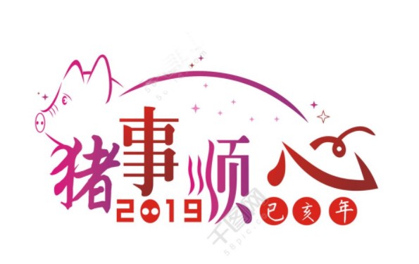 J9直营集团集团年春节放假通知 J9直营集团集团年春节放假通知