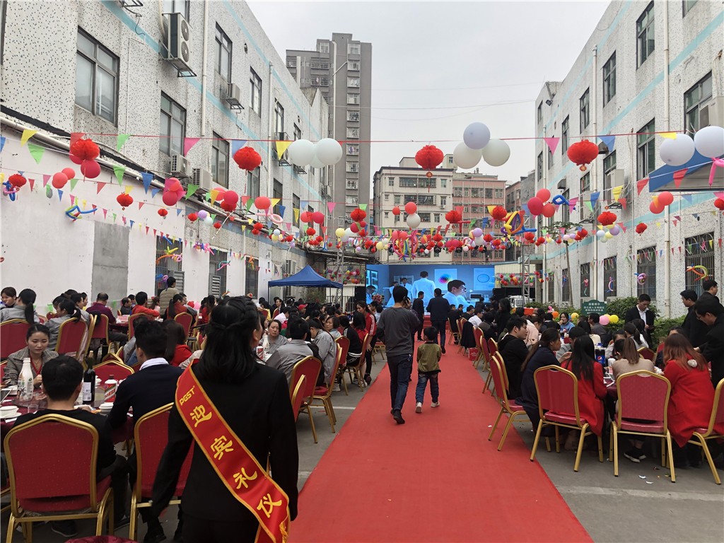 新时代，新征程，新跨越-J9直营集团集团新年晚会暨表彰大会圆满举办