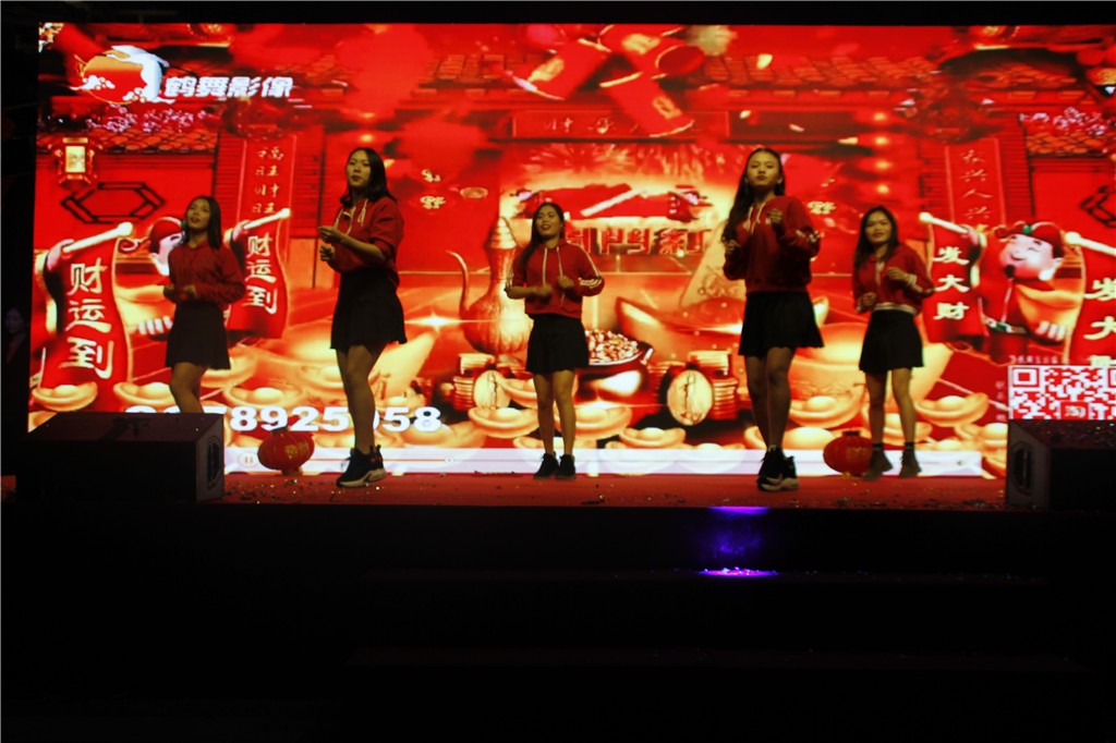 新时代，新征程，新跨越-J9直营集团集团新年晚会暨表彰大会圆满举办