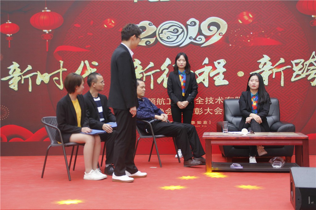 新时代，新征程，新跨越-J9直营集团集团新年晚会暨表彰大会圆满举办