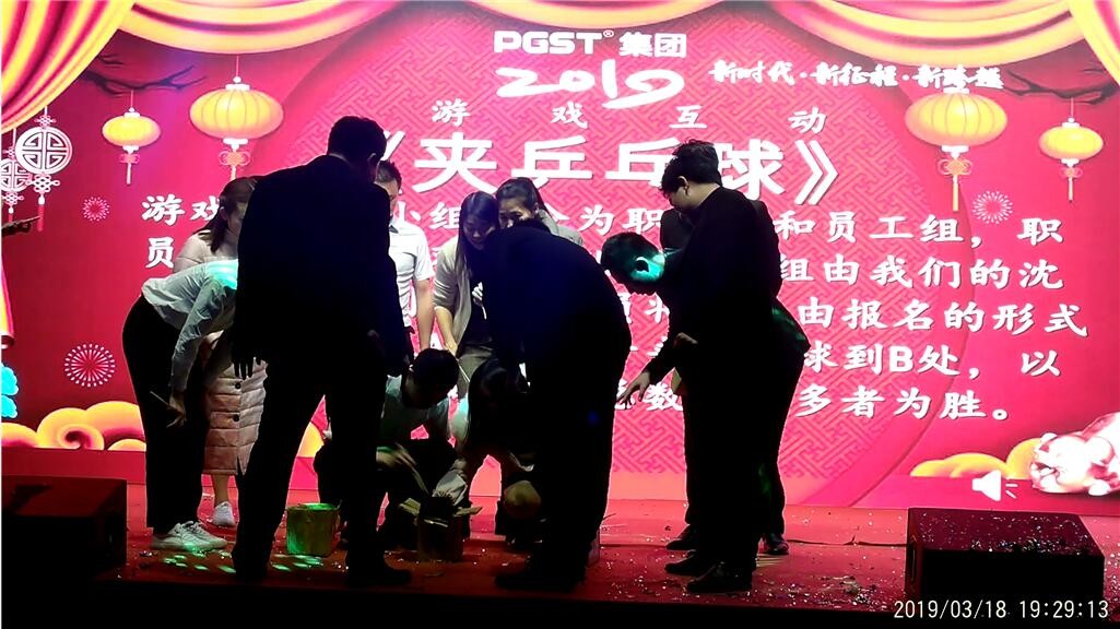 新时代，新征程，新跨越-J9直营集团集团新年晚会暨表彰大会圆满举办