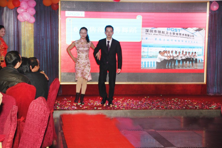 J9直营集团技术股份有限公司2020答谢晚宴