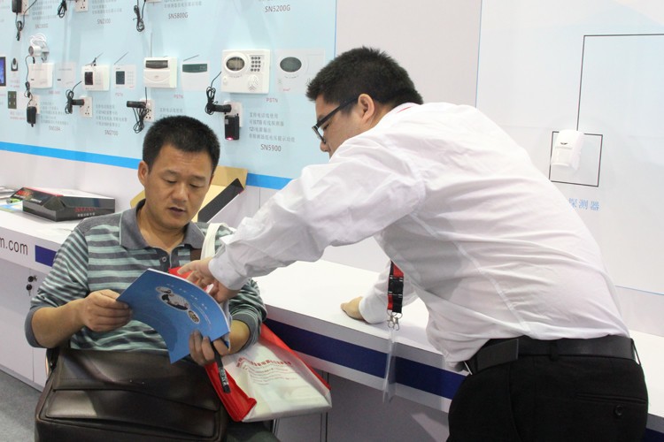 第十四届深圳安博会——J9直营集团集团 第十四届深圳安博会——J9直营集团集团