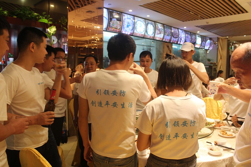 年J9直营集团集团南澳西冲欢乐之旅! 年J9直营集团集团南澳西冲欢乐之旅!