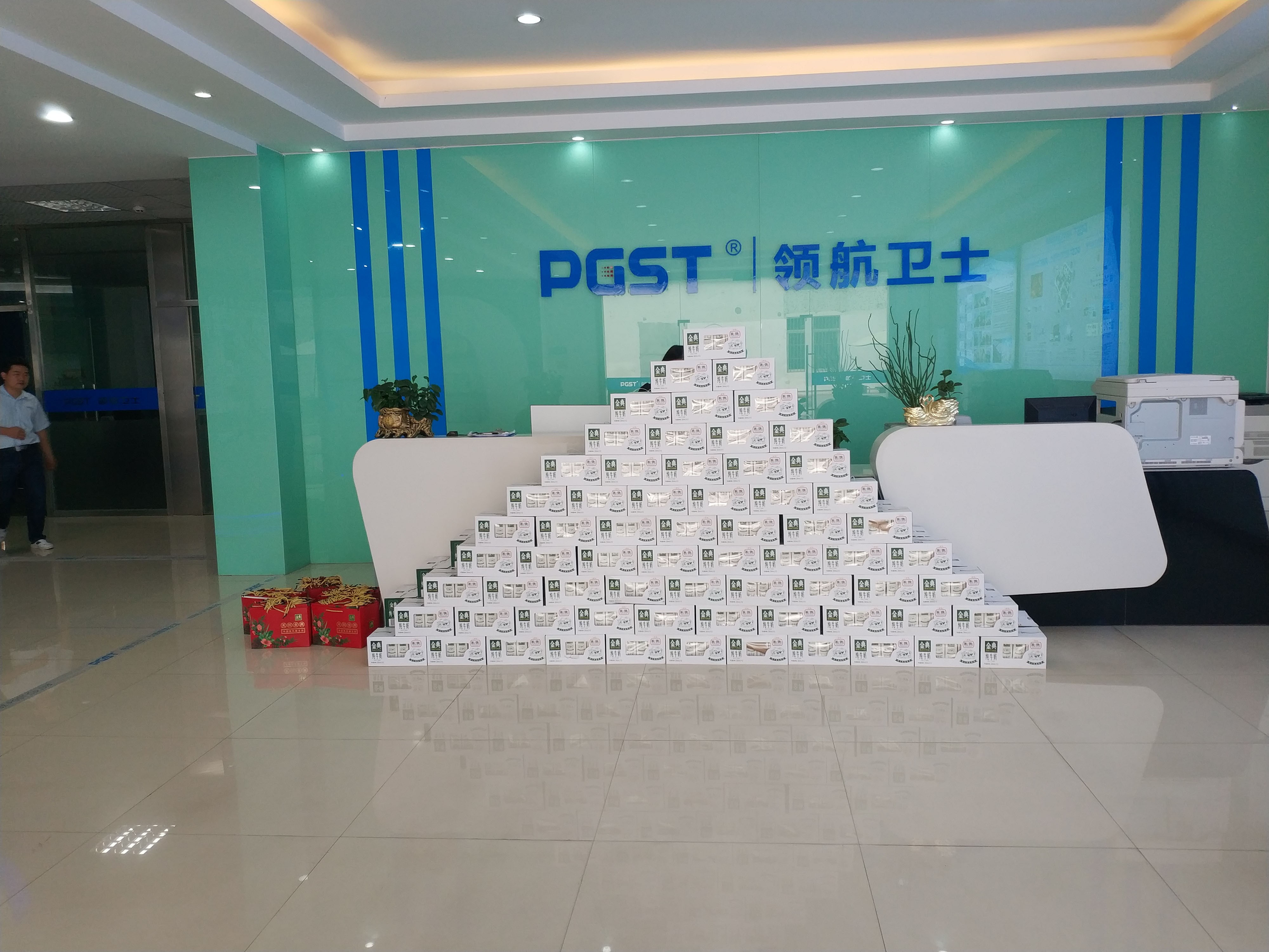 喜迎元旦,J9直营集团集团给全体员工送元旦福利啦!!! 喜迎元旦,J9直营集团集团给全体员工送元旦福利啦!!!