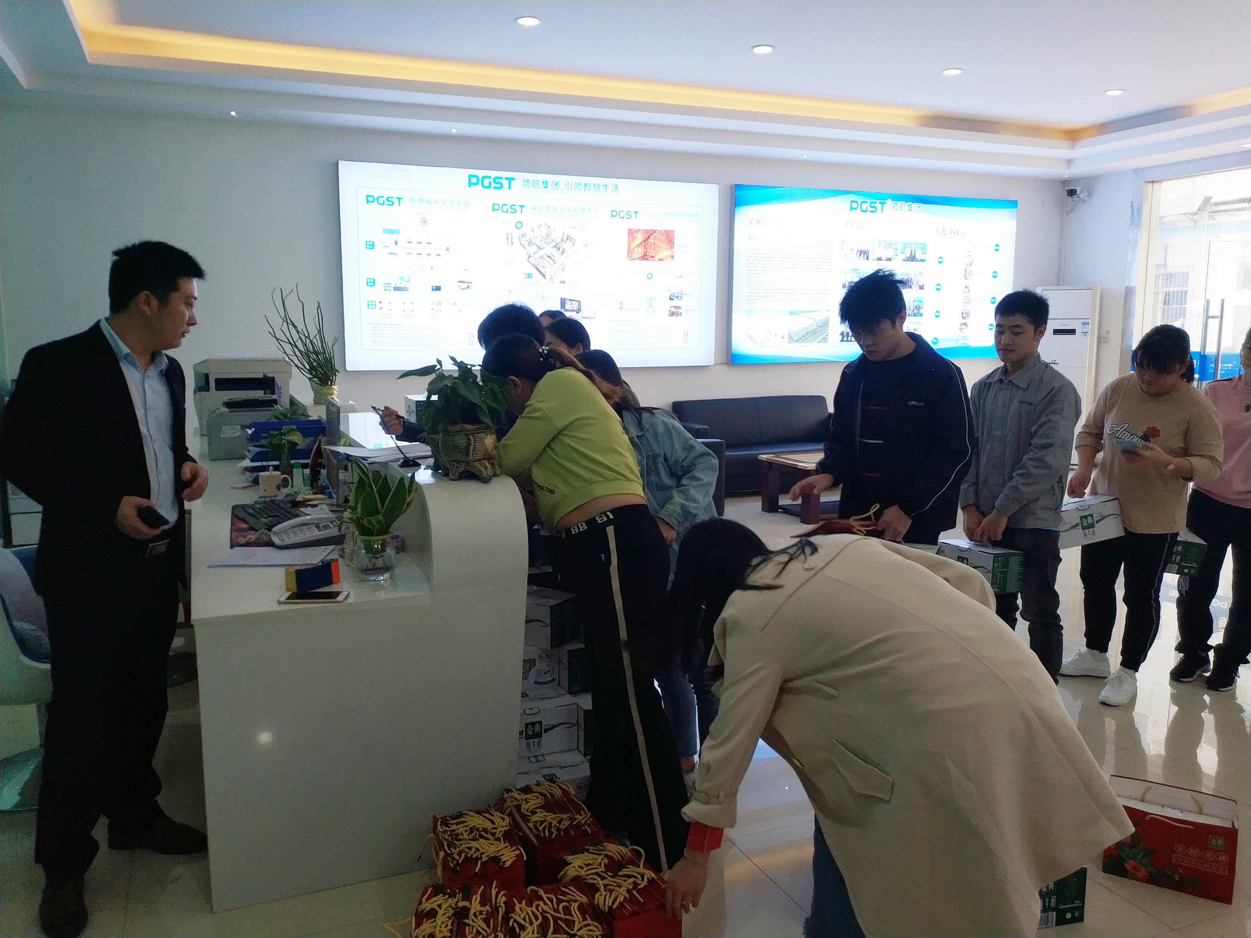 喜迎元旦,J9直营集团集团给全体员工送元旦福利啦!!! 喜迎元旦,J9直营集团集团给全体员工送元旦福利啦!!!