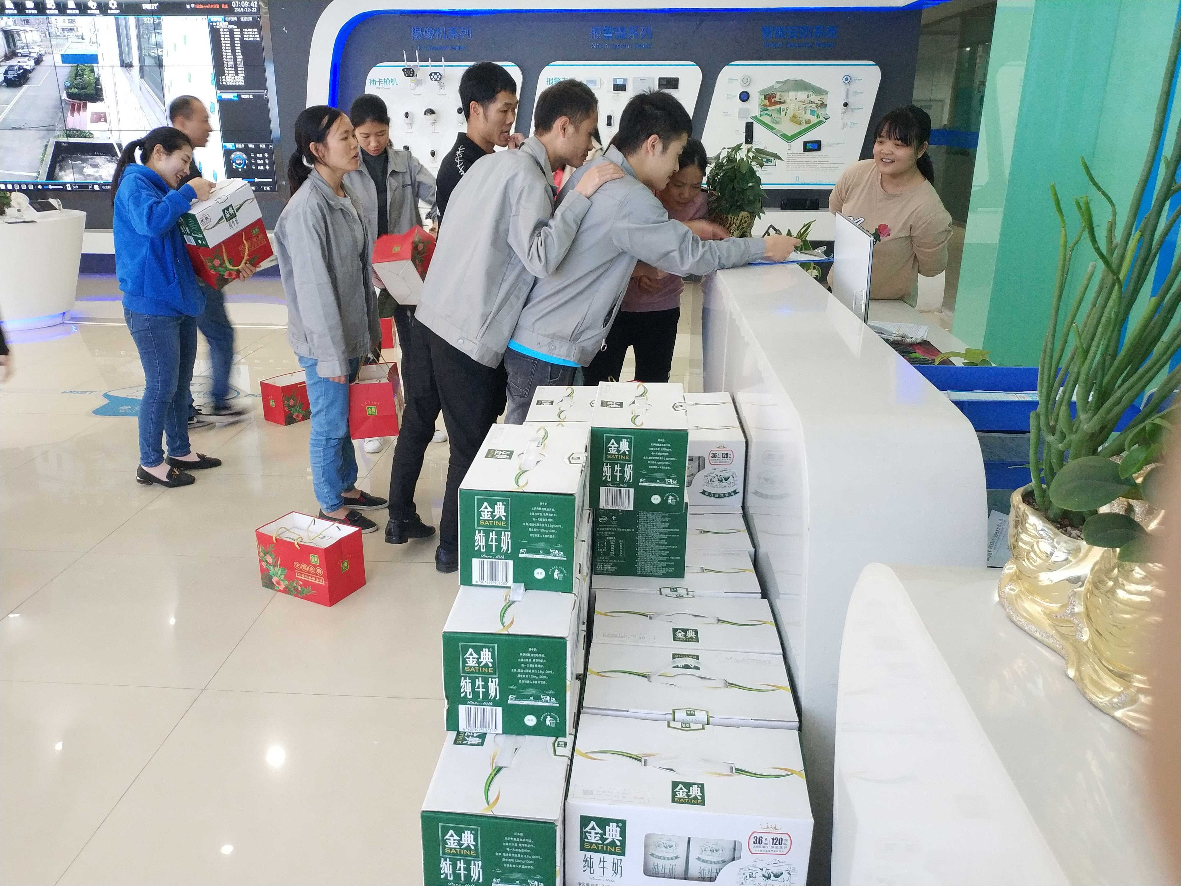 喜迎元旦,J9直营集团集团给全体员工送元旦福利啦!!! 喜迎元旦,J9直营集团集团给全体员工送元旦福利啦!!!